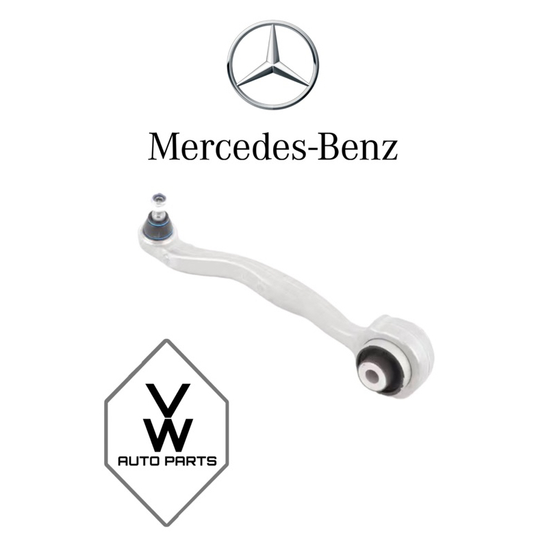 Mercedes BENZ W204 C180 C200 C250 W207 E200 E250 E300 W172 SLK200 SLK250 แขนล่างตรง 2043306711