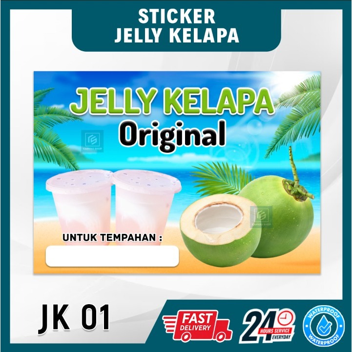 A4/A3 ICE BOX STICKER JELLY KELAPA กันน้ํา