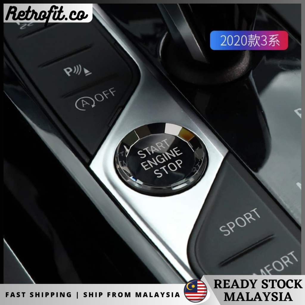 🇲🇾 BMW G20 Crystal Start Button Modification สําหรับ BMW G20 Elegant Crystal Style BMW 2 & 4 Series 