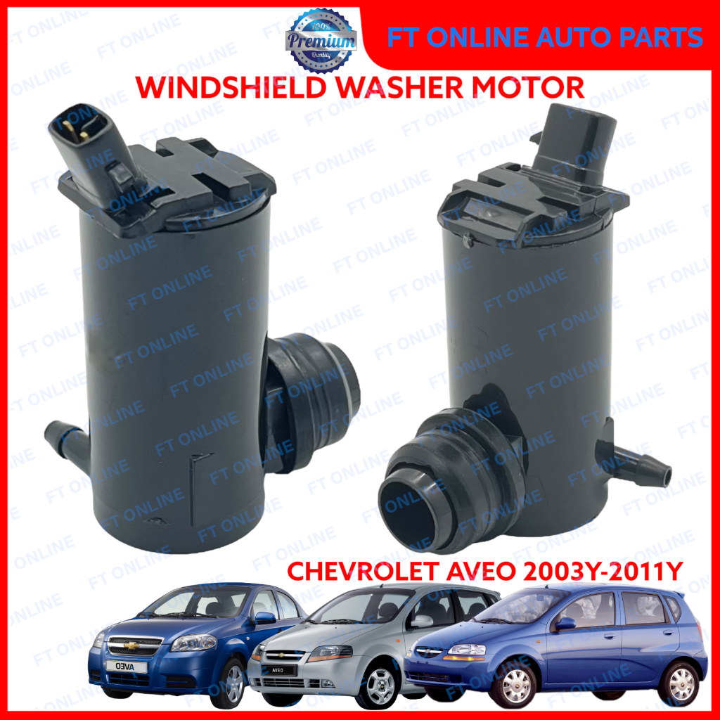 CHEVROLET AVEO 2003-2011 T200 SA48 SA69 เครื่องซักผ้ามอเตอร์/PUMP WINDSHIELD WIPER TANK 2004 2005 20