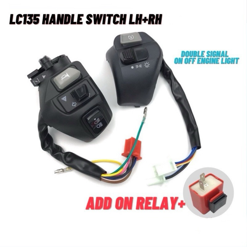 LC135 V1 V2 V3 V4 V5 V6/ EGOS/ EGO/ SOLARIZ สวิตช์จับ L/H RH PNP DOUBLE SIGNAL