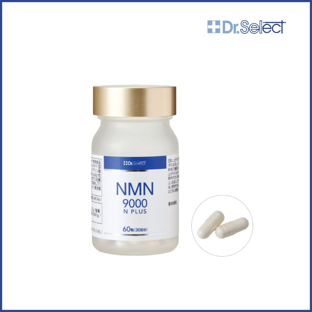 ดร. เลือก 99% NMN 9000N Plus NMN Capsules 16.26g (271mg60 เม็ด)