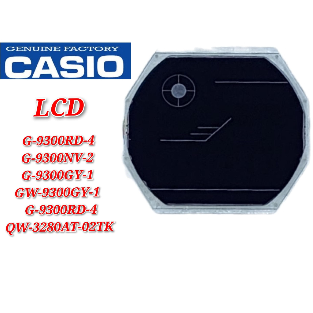 อะไหล่หน้าจอ LCD แบบเปลี่ยน สําหรับ Casio G-shock G-9300RD-4 G-9300