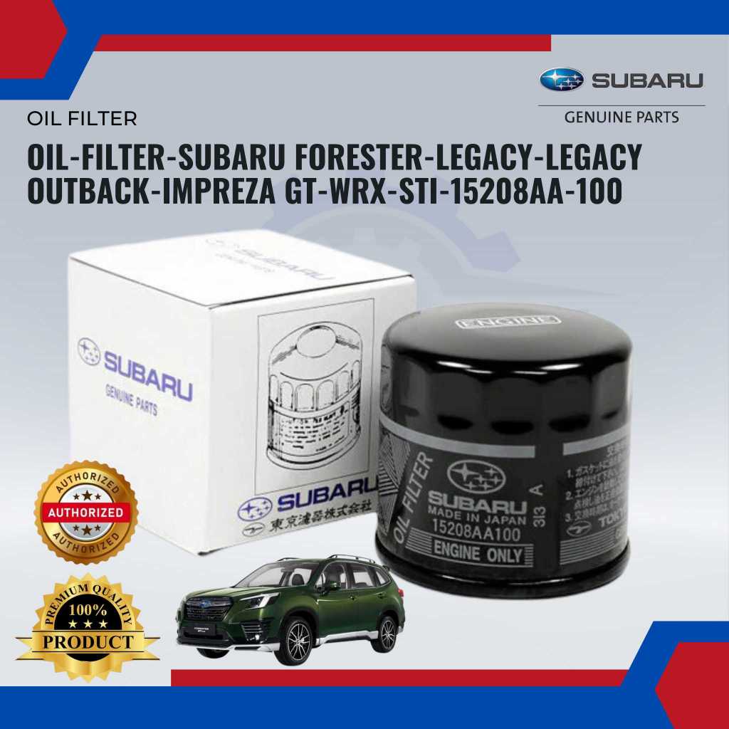 กรองน้ํามันเครื่อง Subaru Original- Subaru XV-Impreza-Forester-Legacy (BRZ/ZC6)-15208AA100