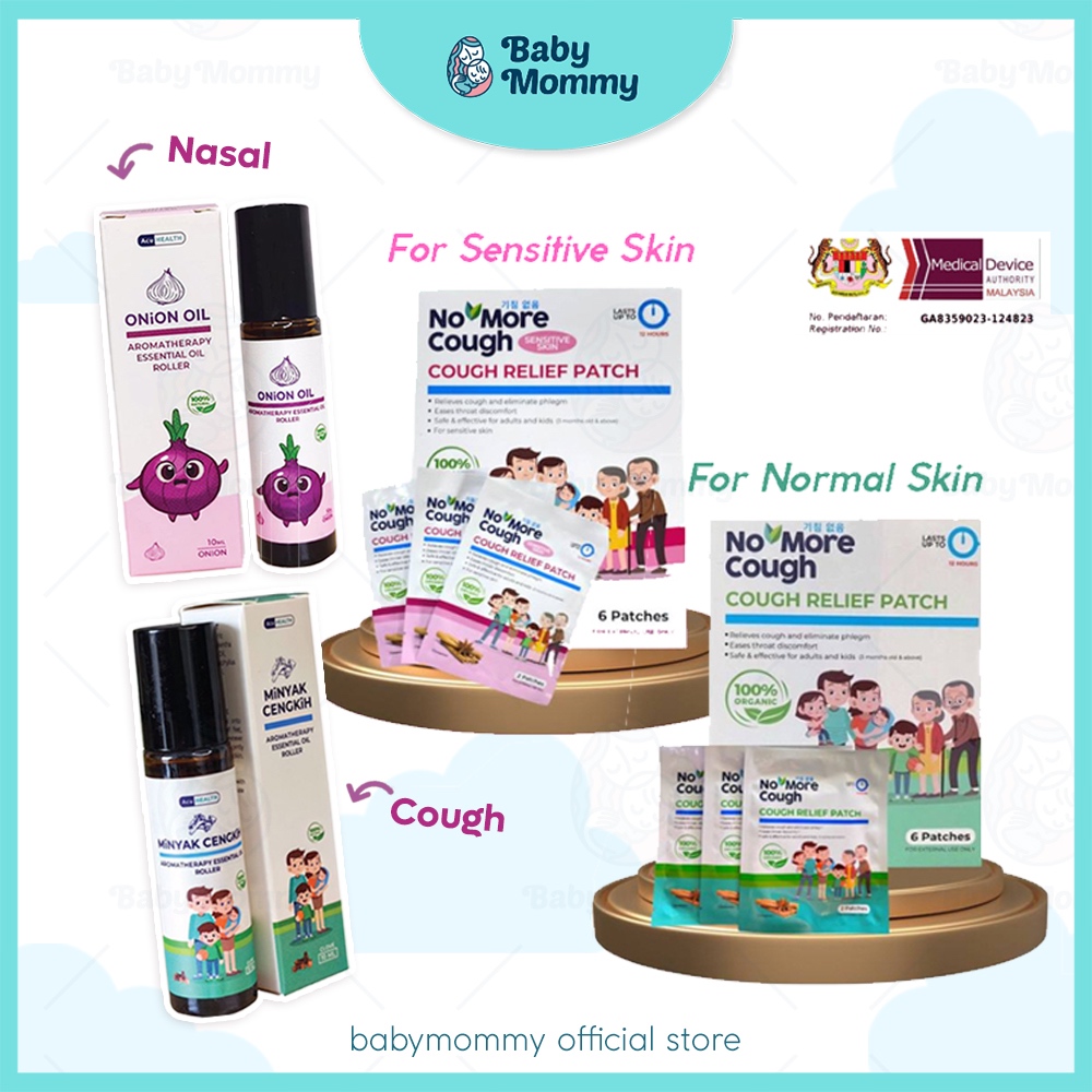 เบบี้มัมมี👶แผ่นแปะบรรเทาอาการไอ Baby No More Cough Viral Kids Cough Releif Minyak Cengik Onion Oil Ulcer Patch Batuk