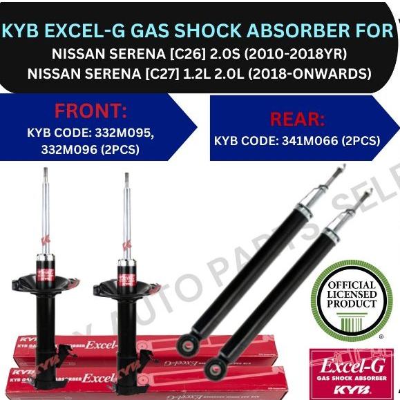 KYB ABSORBER (FRONT, REAR) สําหรับ NISSAN SERENA [C26] 2.0S 10-18YR / SERENA [C27] 1.2L 2.0L 18YR-ON