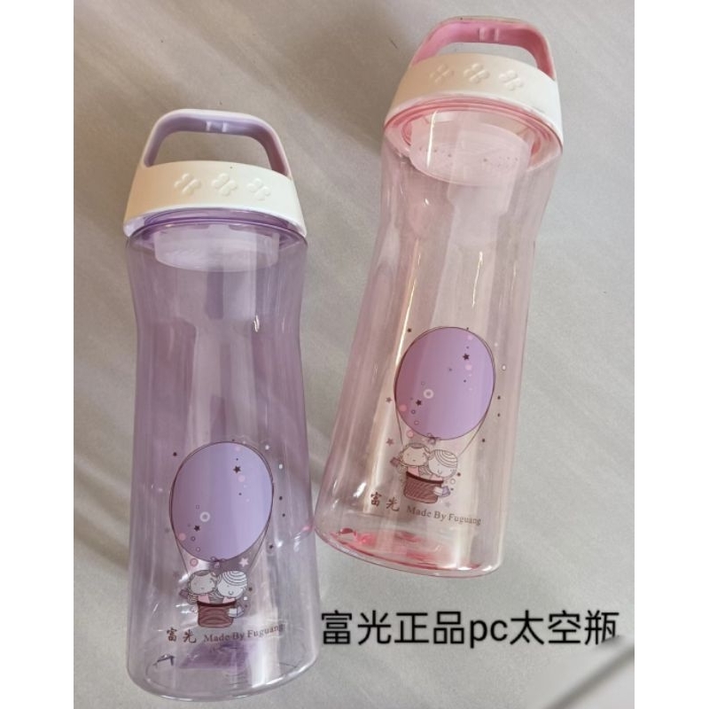 Fuguang ขวดน้ําอวกาศ PC ทนอุณหภูมิสูงเพื่อสุขภาพ 500 มล. FU GUANG 500 มล. ขวด PC
