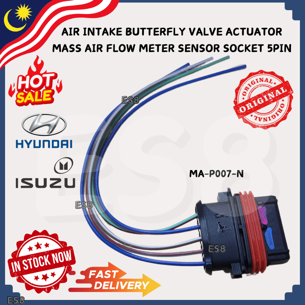 Hyundai Accent Isuzu D-Max Air Intake Butterfly Valve Actuator Mass Air Flow Meter Sensor Socket