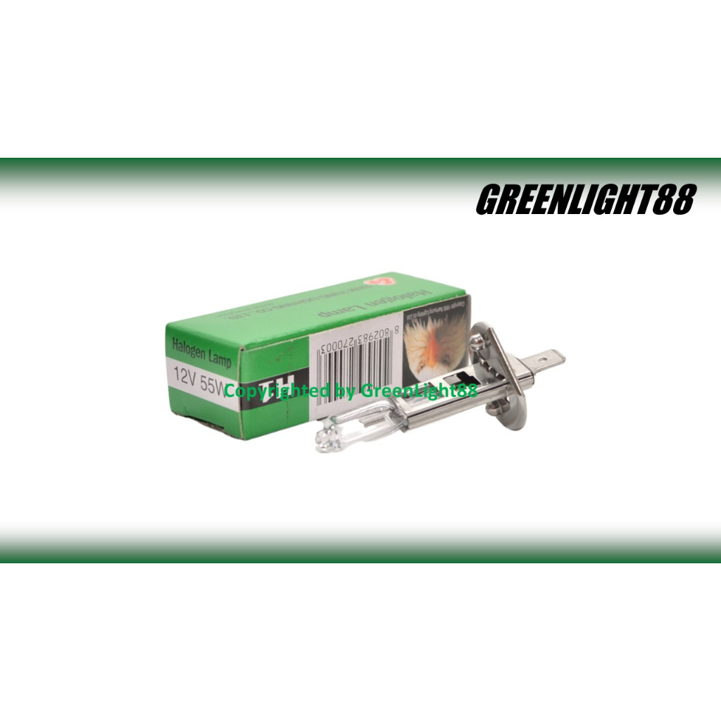 EAGLEYE H1 12V 55W หลอดไฟ