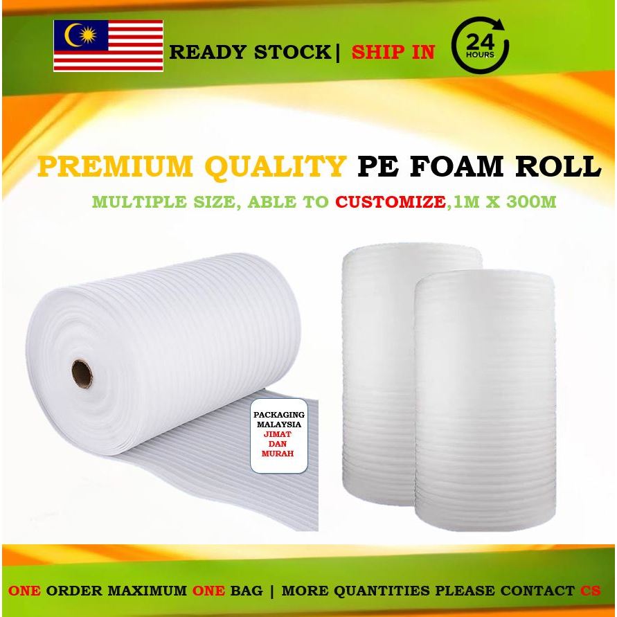 PLAIN PE FOAM ROLL (4 มม./5 มม./10 มม.) / PE FOAM PACKAGING / per珠