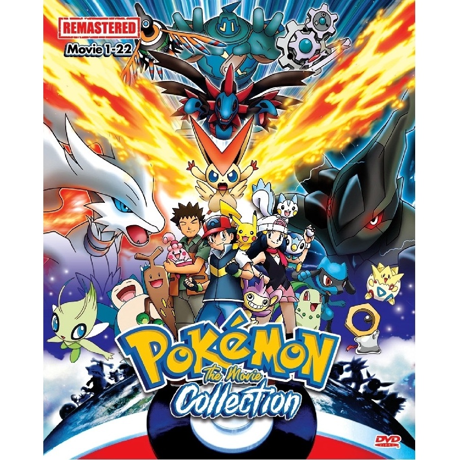 Dvd Anime Pokemon The Movie Collection ( 22 in 1 )