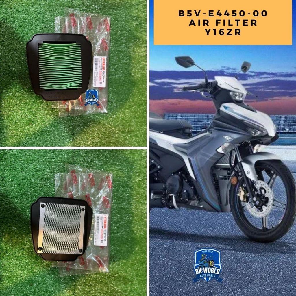 Y16 AIR CLEANER Y16 กรองอากาศ Y16 AIR CLEANER ELEMENT - B5V-E4450-00