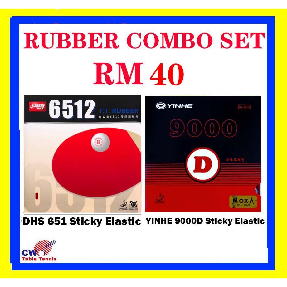 DHS 6512 Sticky-Elastic Inverted Rubber + Yinhe 9000D Sticky Elastic Rubber PingPong Rubber COMBO SE