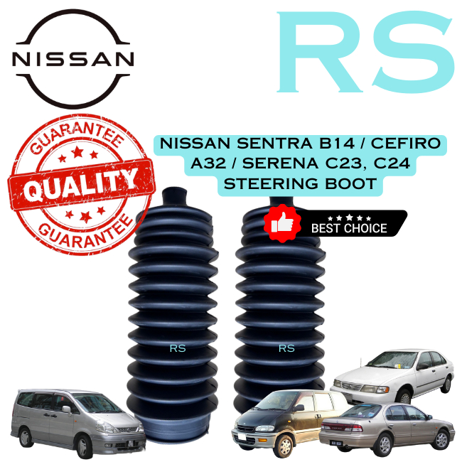Nissan Sentra B14, Cefiro A32, Serena C23 C24 [48203-01E00] บูทพวงมาลัย (1 ชุด)
