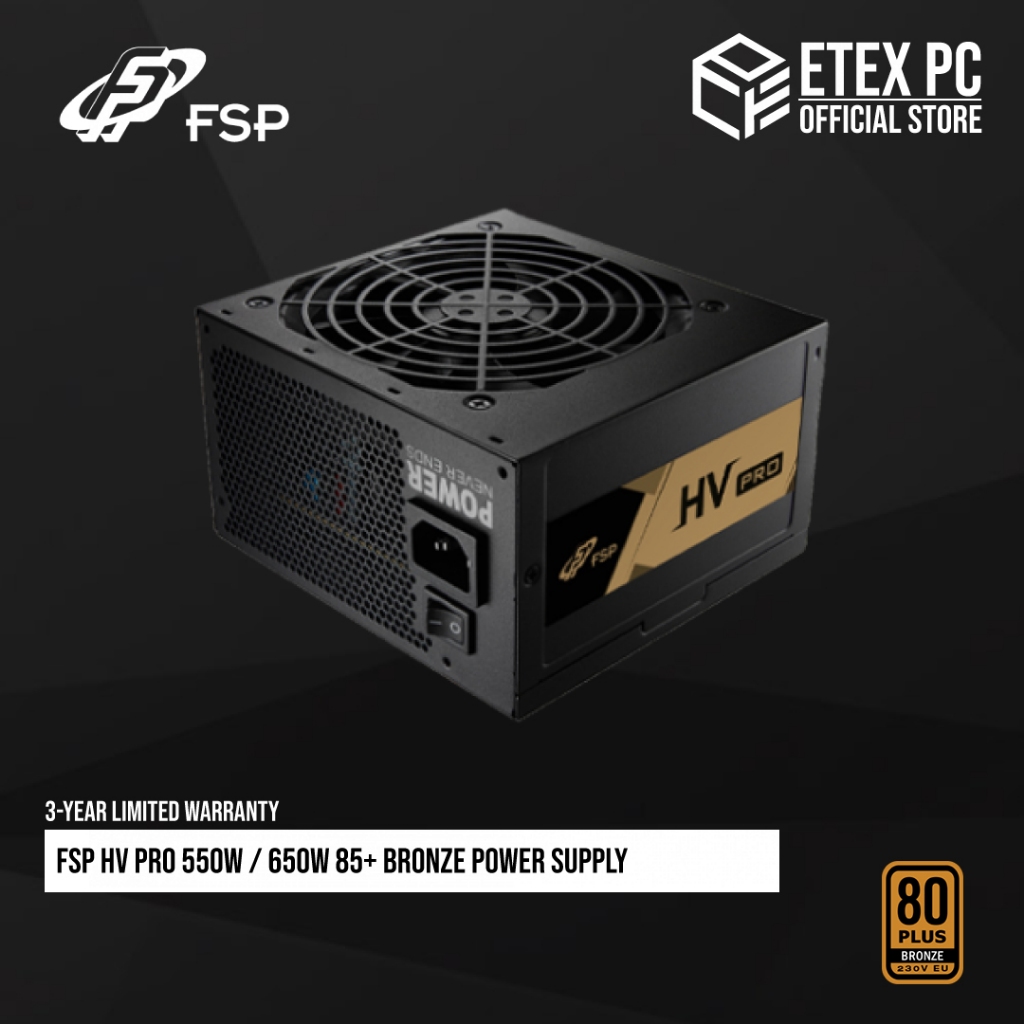 FSP HV PRO 550W / 650W 85+ แหล่งจ่ายไฟสีบรอนซ์ FSP550-51AAC / FSP650-51AAC