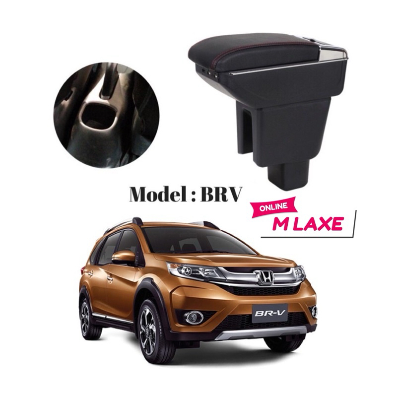 CAE USB ARMREST HONDA BRV