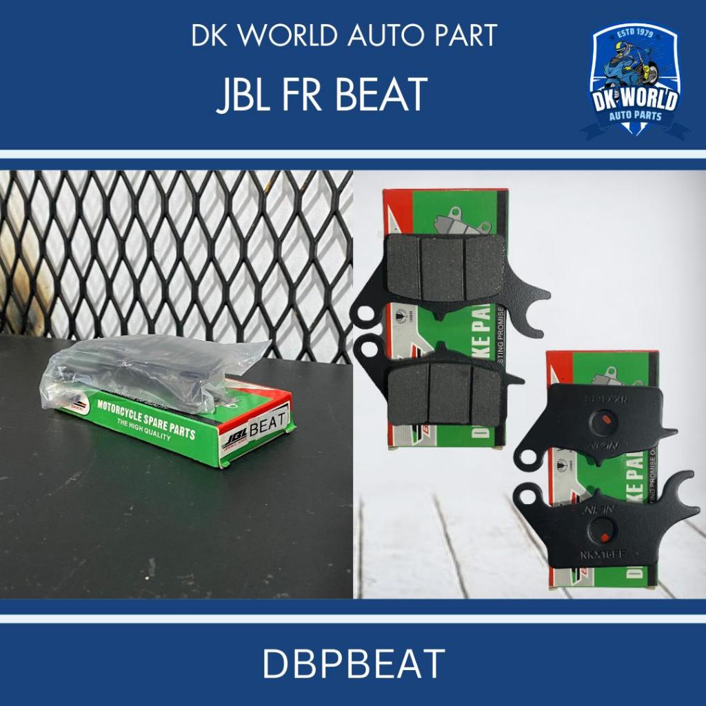 ผ้าเบรคหน้า JBL LC135 / BEAT / WAVE 110 / RS150