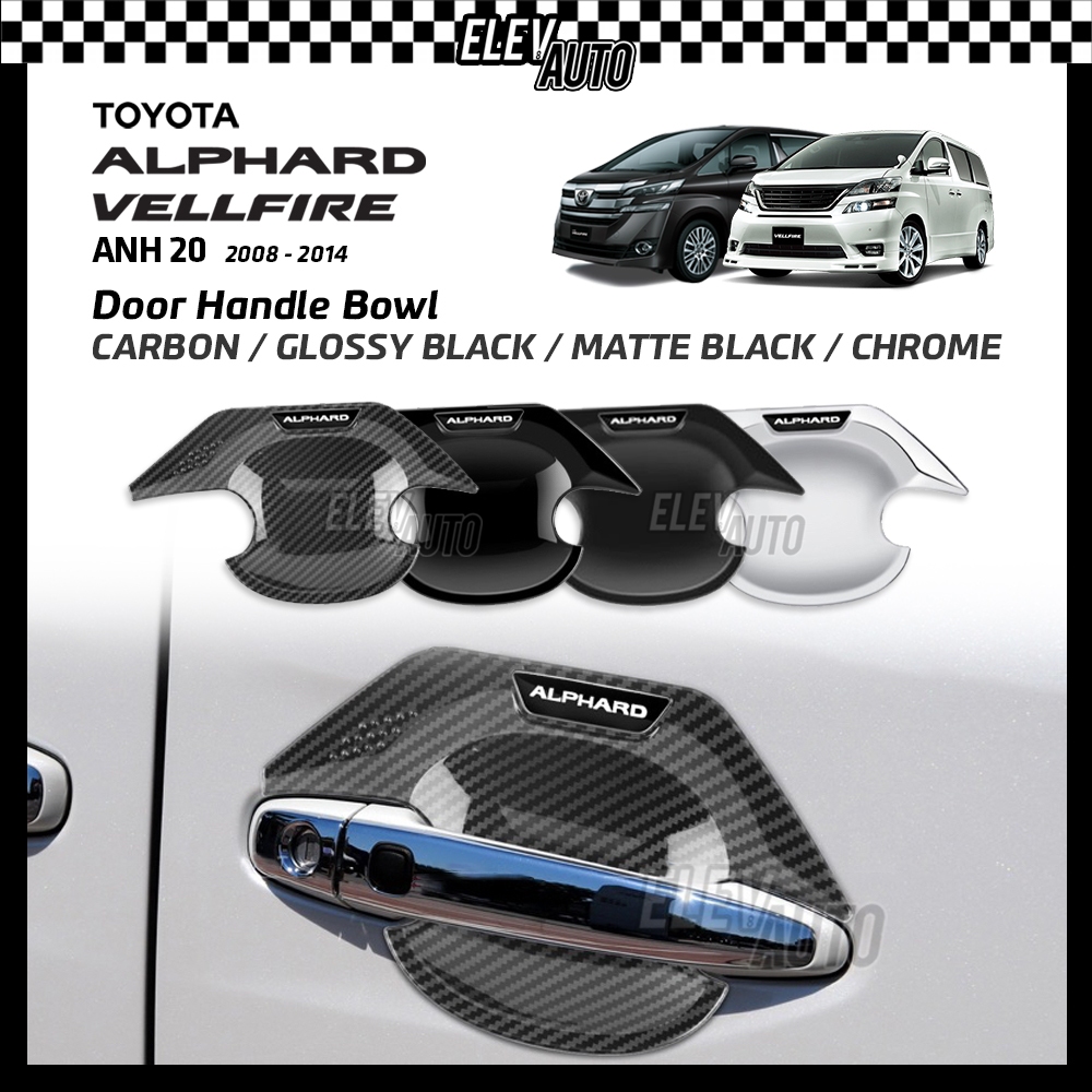 Toyota Alphard/Vellfire ANH20 2008-2014 มือจับประตูชาม Trim Carbon Chrome Black Bodykit อุปกรณ์เสริม