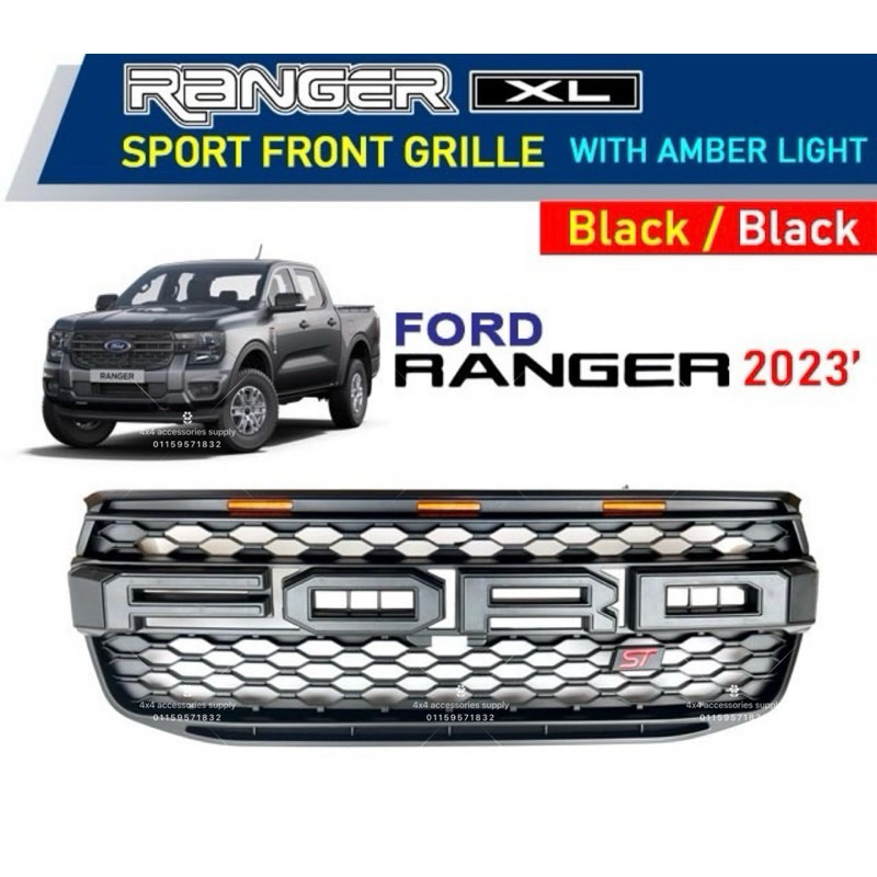 Ford Ranger T9 2022-2024 Next Gen XL GT Front Grill Ranger XL Grill Ranger T9 xl Grill 4x4 รถอุปกรณ์