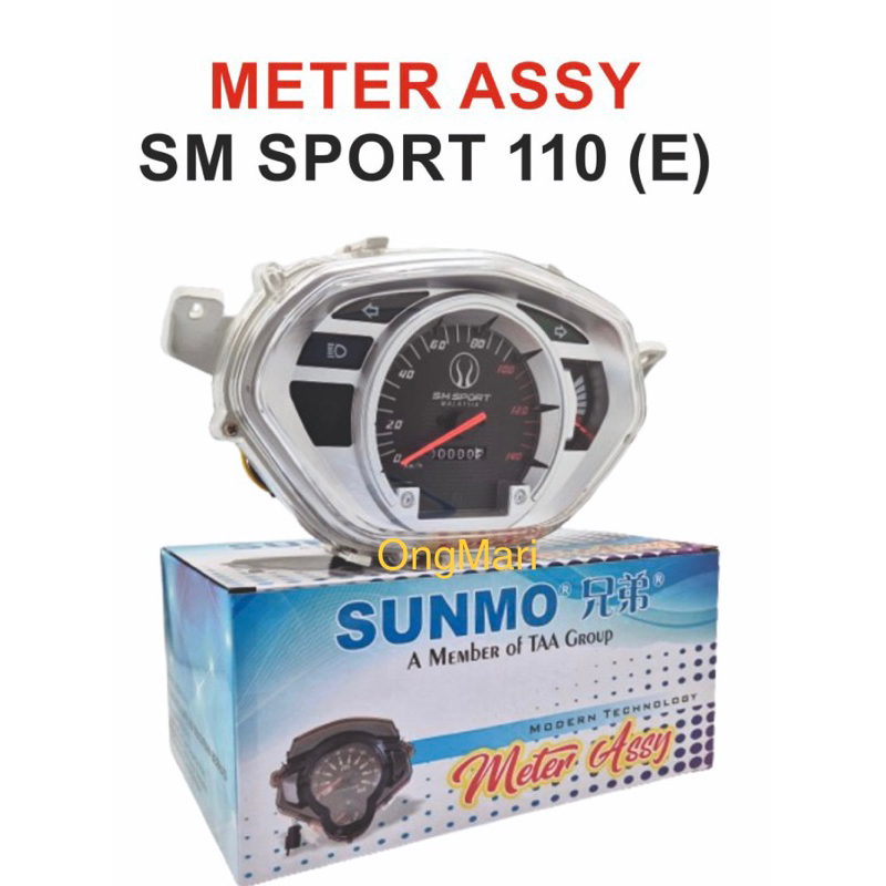 Benelli SM Sport E 110E SM Sport 110 E Speedometer Assy ท้องถิ่น Speedo เมตร Assy Miter Comp ชุด Ass