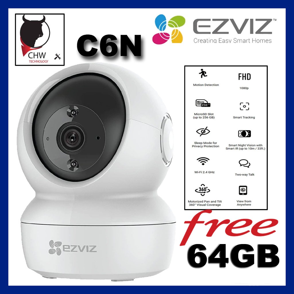 EZVIZ EZVIZ C6N 1080P IP CAMERA กล้องวงจรปิดฟรีการ์ด 64GB