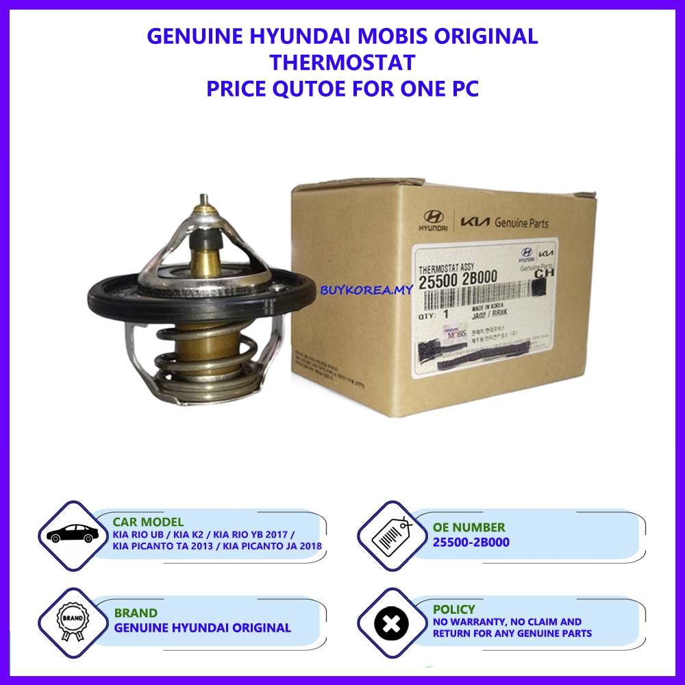 Kia Rio UB 13 / Kia K2 / Kia Rio YB 17 / Kia Picanto TA 13 / Kia Picanto JA 18 Thermostat (25500-2B0