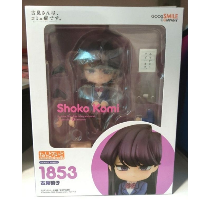 (CLEARANCE) [AUTHENTIC] NENDOROID • 1853 Komi Cant Communicate Shoko Komi GSC Good Smile Company - ฟ