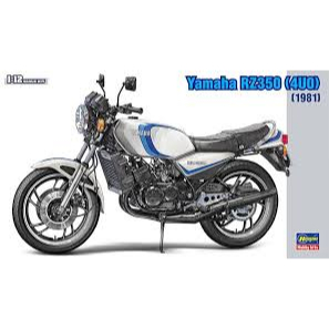 HASEGAWA YAMAHA RZ350 21515