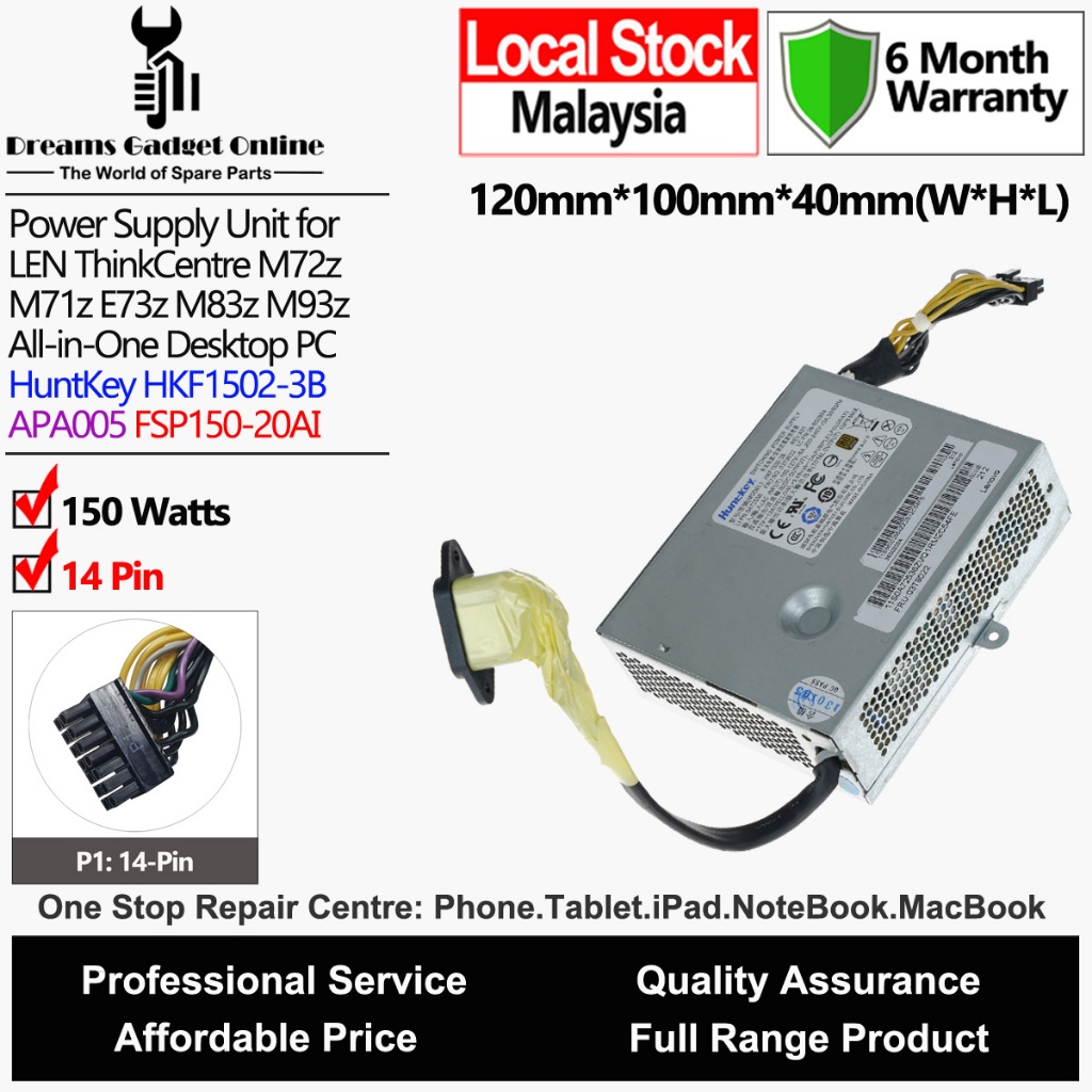หน่วยจ่ายไฟ LEN ThinkCentre M72z M71z E73z M83z M93z PC HuntKey HKF1502-3B APA005 FSP150-20AI