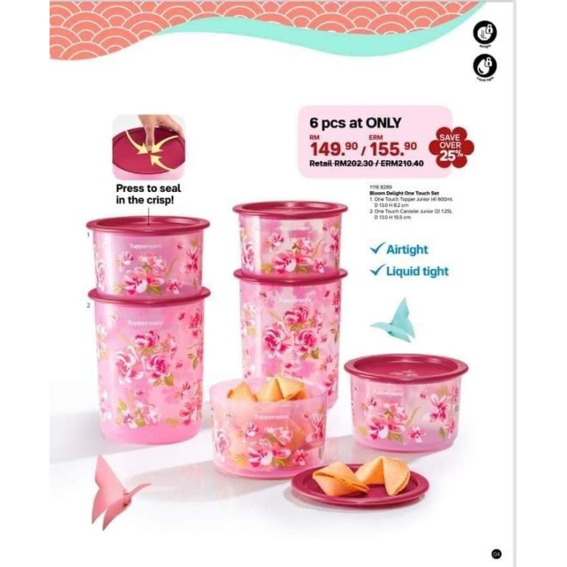 Lelong Tupperware One Touch Bloom Delight