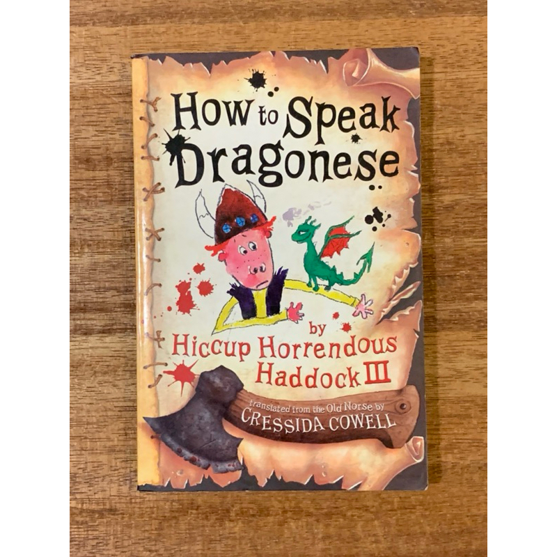 หนังสือ Dragonese วิธีพูดโดย Hiccup Horrendous Haddock III