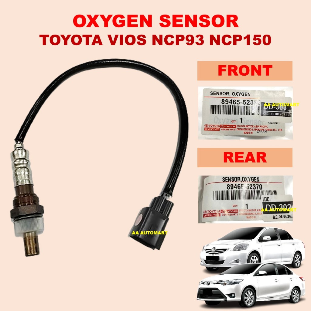 89456-52370 52380 TOYOTA VIOS NCP93 NCP150 O2 เซ็นเซอร์เซ็นเซอร์ออกซิเจนด้านหน้าและด้านหลัง