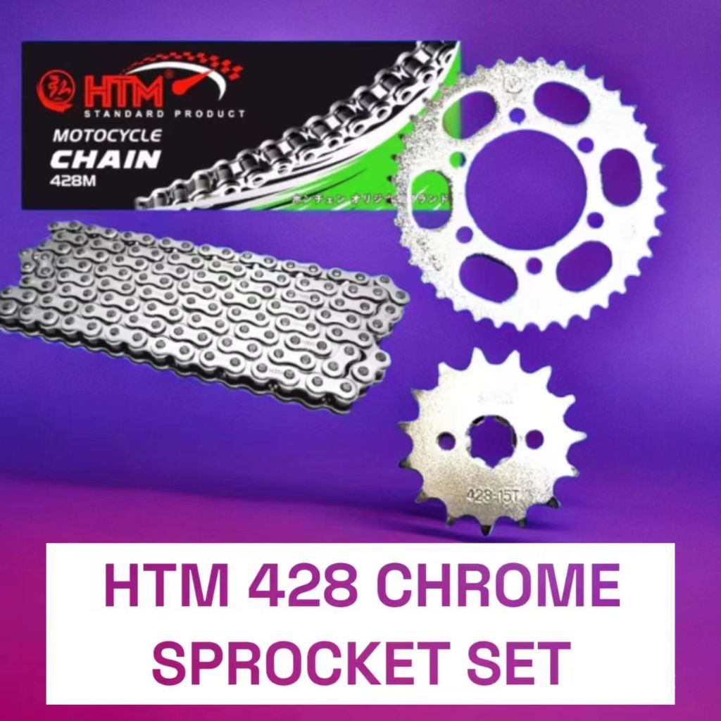SRL115 428HCR-132L HTM 428 CHROME SPROCKET ชุด HTM CHAIN&SPROCKET SRL 115 YAMAHA YTZ5S YTZ6V NGK RCB