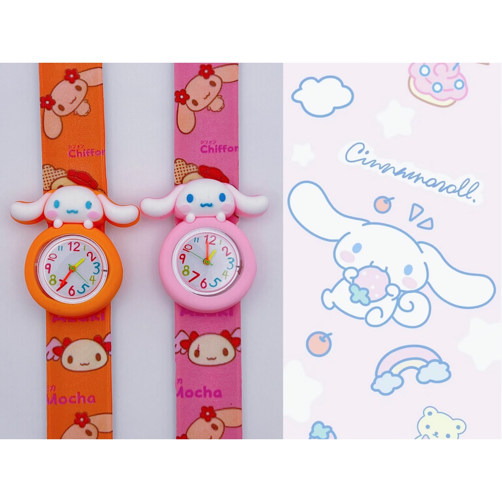 (K72) นาฬิกาเด็ก 3D Sanrio Jam Tangan Budak Comel / Cinnamoroll