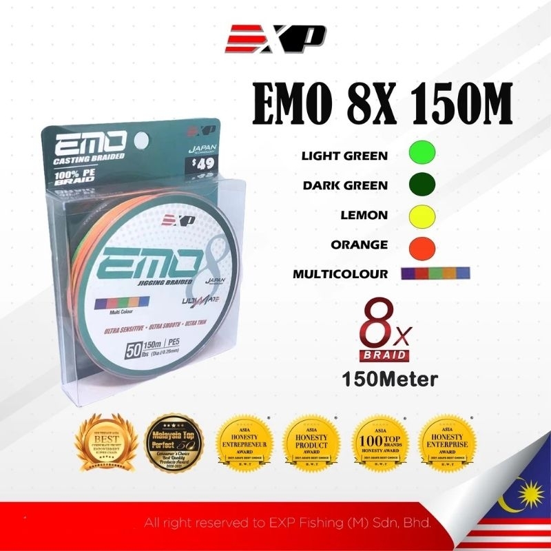 EXP EMO8 8X emo สายเบ็ดถัก 150m