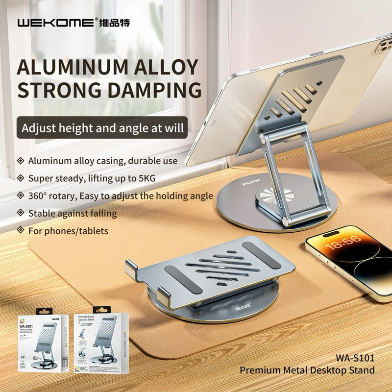 WEKOME WK DESIGN WA S101 ที่วางโทรศัพท์และแท็บเล็ตตั้งโต๊ะโลหะระดับพรีเมียม