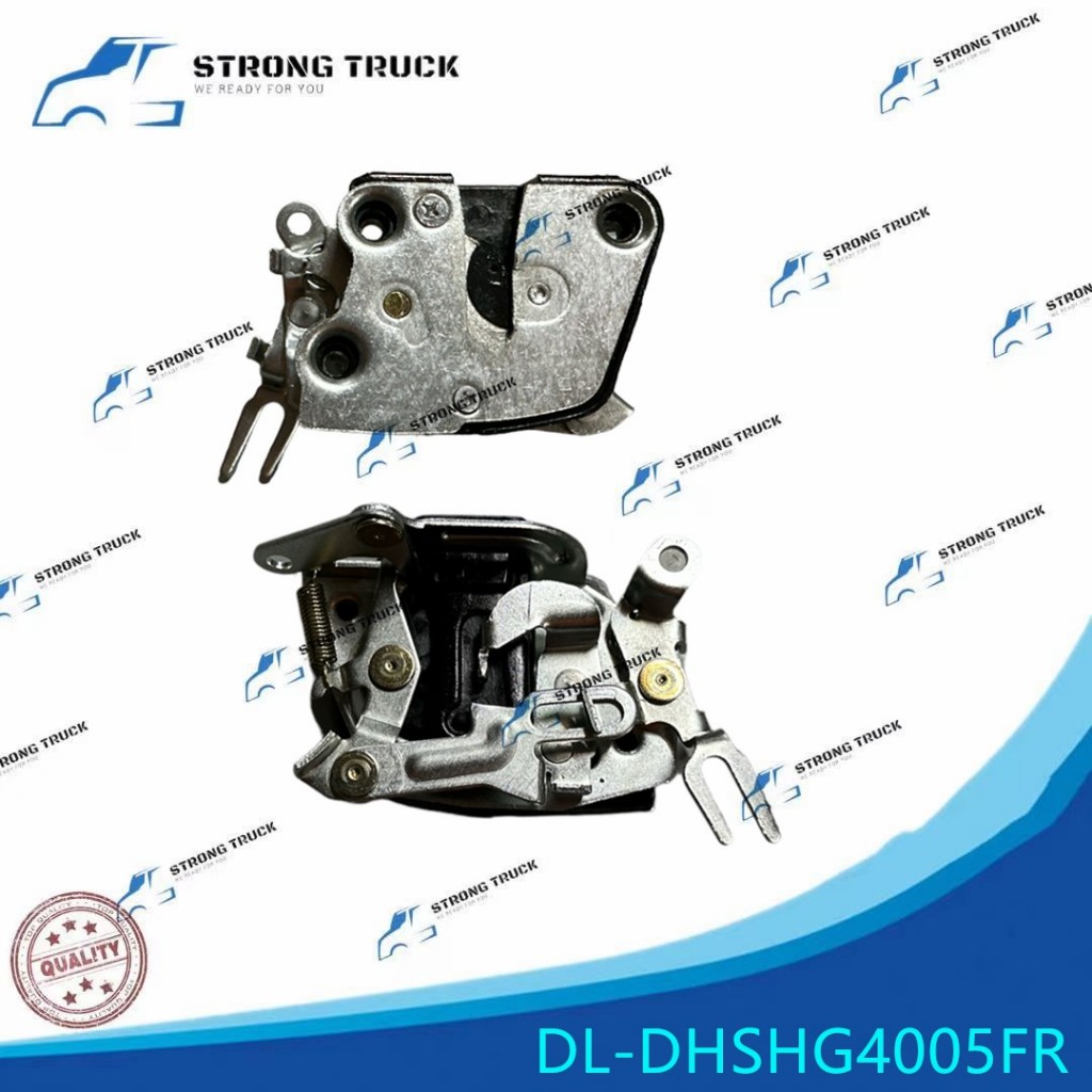 DAIHATSU DV57/DV99 ประตูล็อค TAIWAN HAOGUO