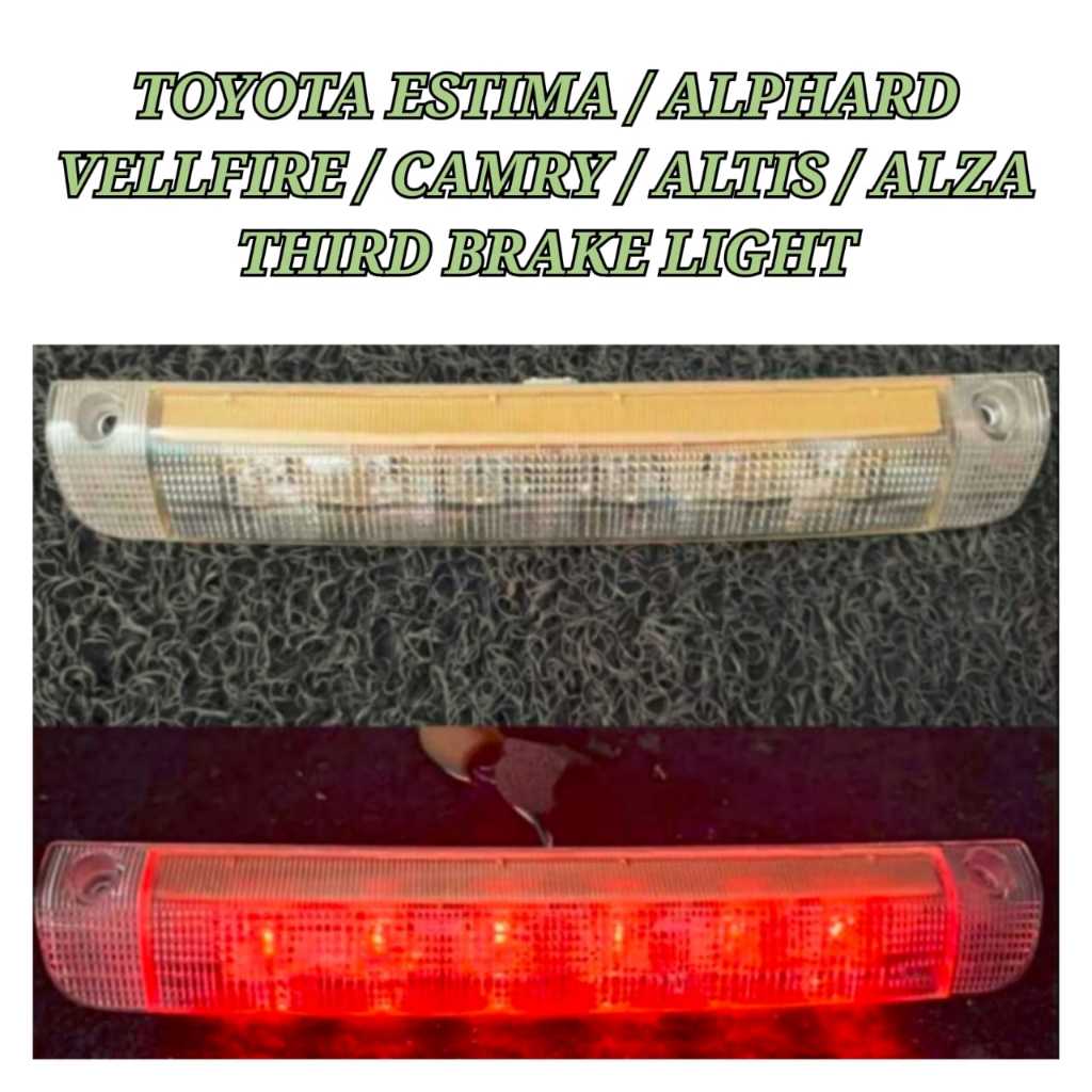 ไฟเบรคสปอยเลอร์ / สปอยเลอร์ Lampu Toyota Estima Alphard Vellfire Camry Altis ไฟเบรคสปอยเลอร์ Lampu