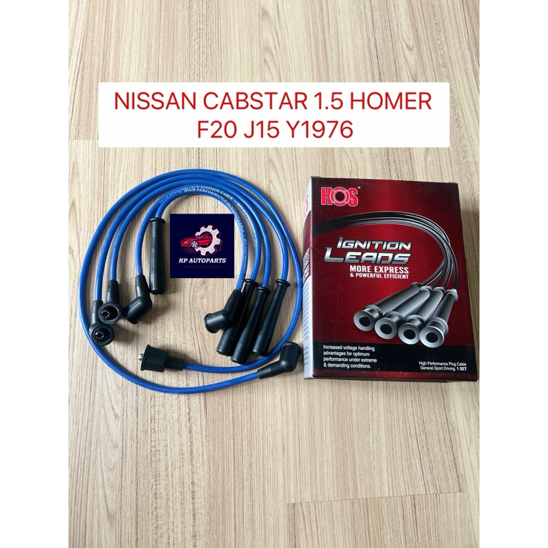 KP PLUG WIRE SET 7MM CABLE SILICONE - NISSAN CABSTAR 1.5 HOMER F20 (7MM) Y1976