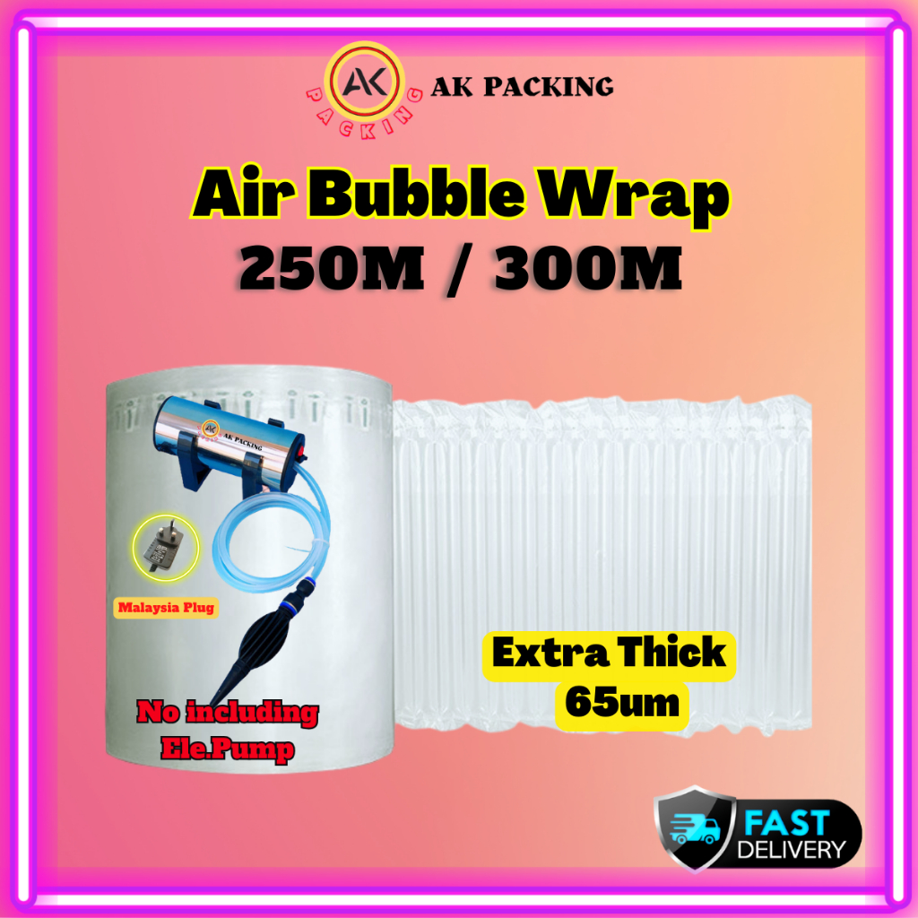Inflatable Bubble Wrap Air Bubble Wrap 300 M/250 M Buble Wrap Air Column Bag Bubble Tube 泡纸 气袋