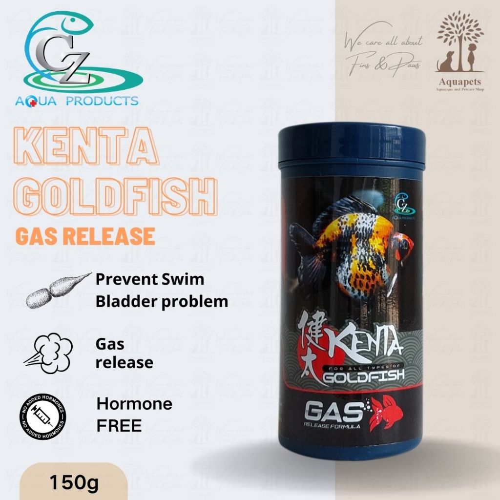CZ Kenta Gold อาหารปลาจม 1.5 มม. - 150 กรัม / อาหารปลาทอง Makan Ikan Emas
