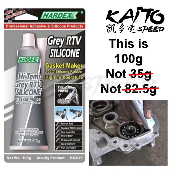 Hardex เครื่องทําหมากฝรั่งปะเก็นซิลิโคนสีเทา RTV RS625 100g