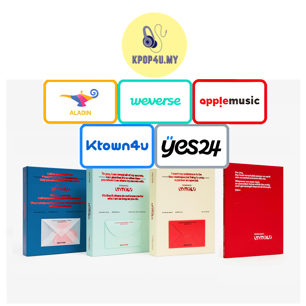 [Ktown4u/Aladin/Weverse] ENHYPEN - ROMANCE : อัลบั้ม UNTOLD / ENGENE