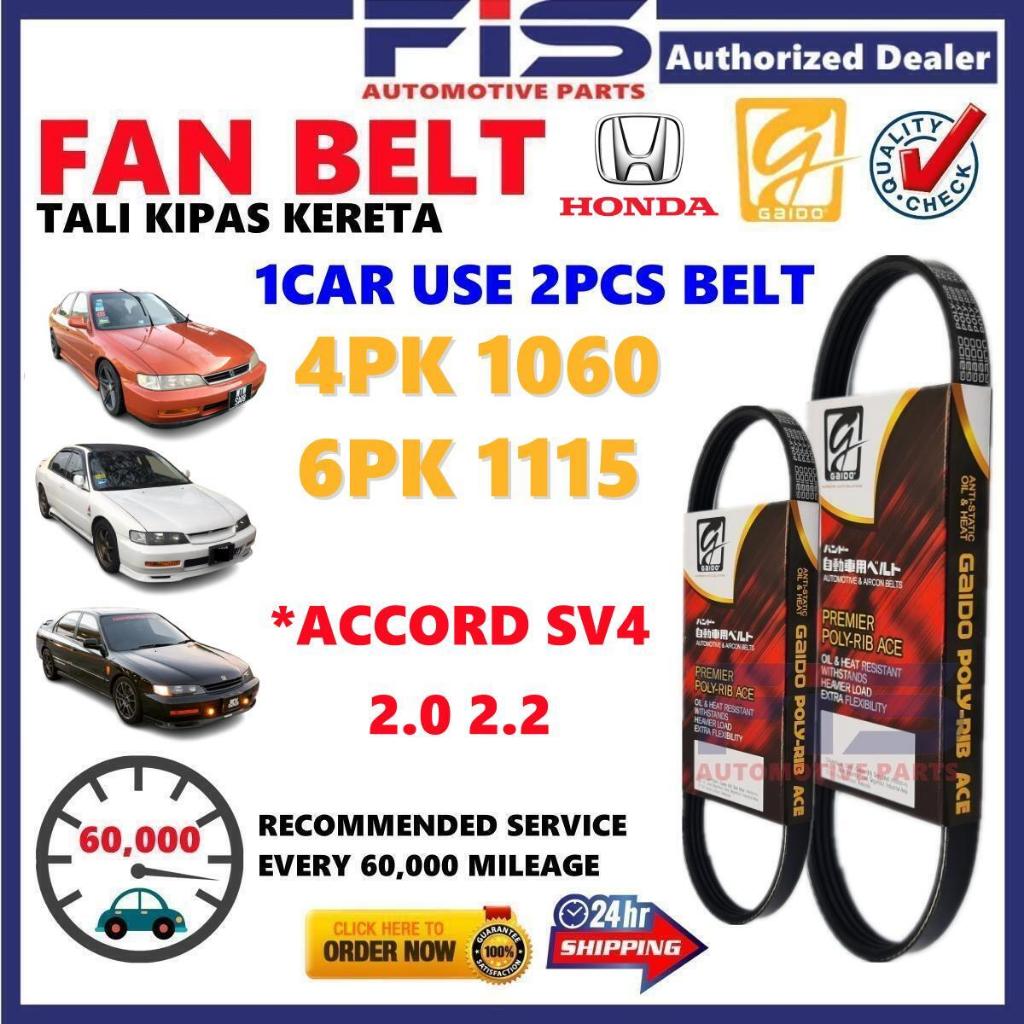 FIS Gaido พัดลมเข็มขัด Honda Accord 2.0 2.2 SV4 Air Cond เครื่องกําเนิดไฟฟ้ากระแสสลับเข็มขัดพวงมาลัย
