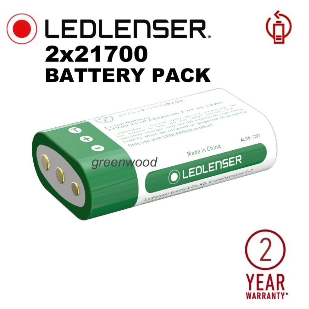 21700 LEDLENSER Rechargeable Battery Pack [Led Lenser Li-Ion for H15R Core/Work,H19R Core/Signature]