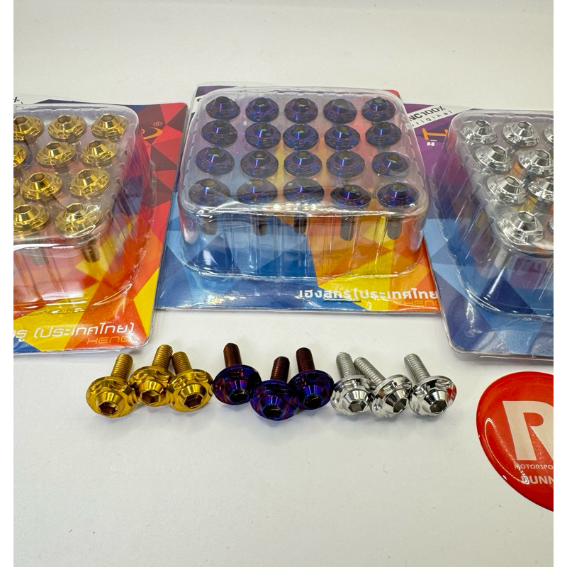 SCREW M6 COVERSET AND BODY TYPE STARS THAILOOK HENG SCREW ราคาต่อชิ้น / 1 ชิ้น