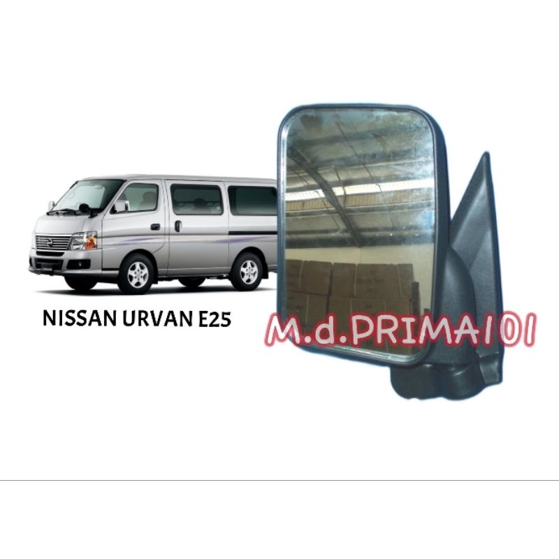 Nissan URVAN E25 กระจกมองข้างประตู