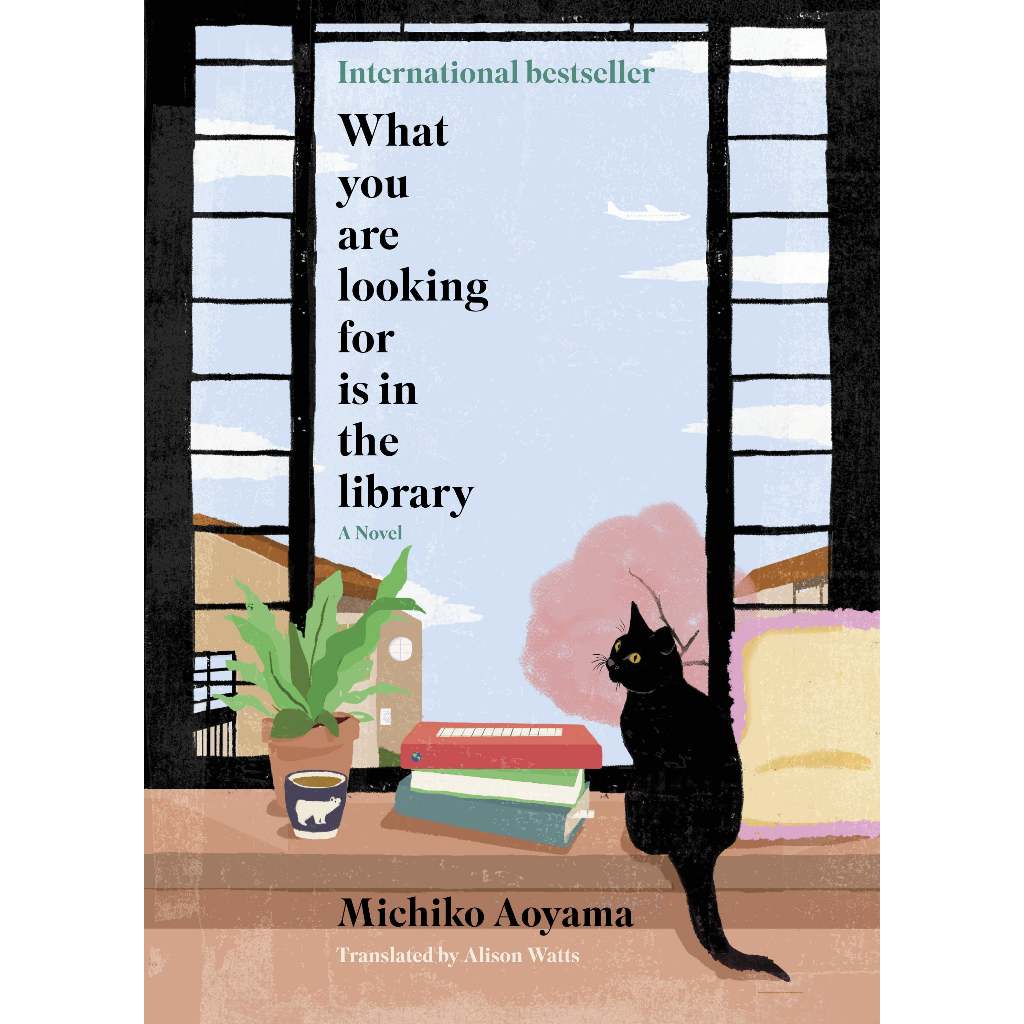 คุณกําลังมองหาอะไรในห้องสมุด Michiko Aoyama , Alison Watts (หม้อแปลง)