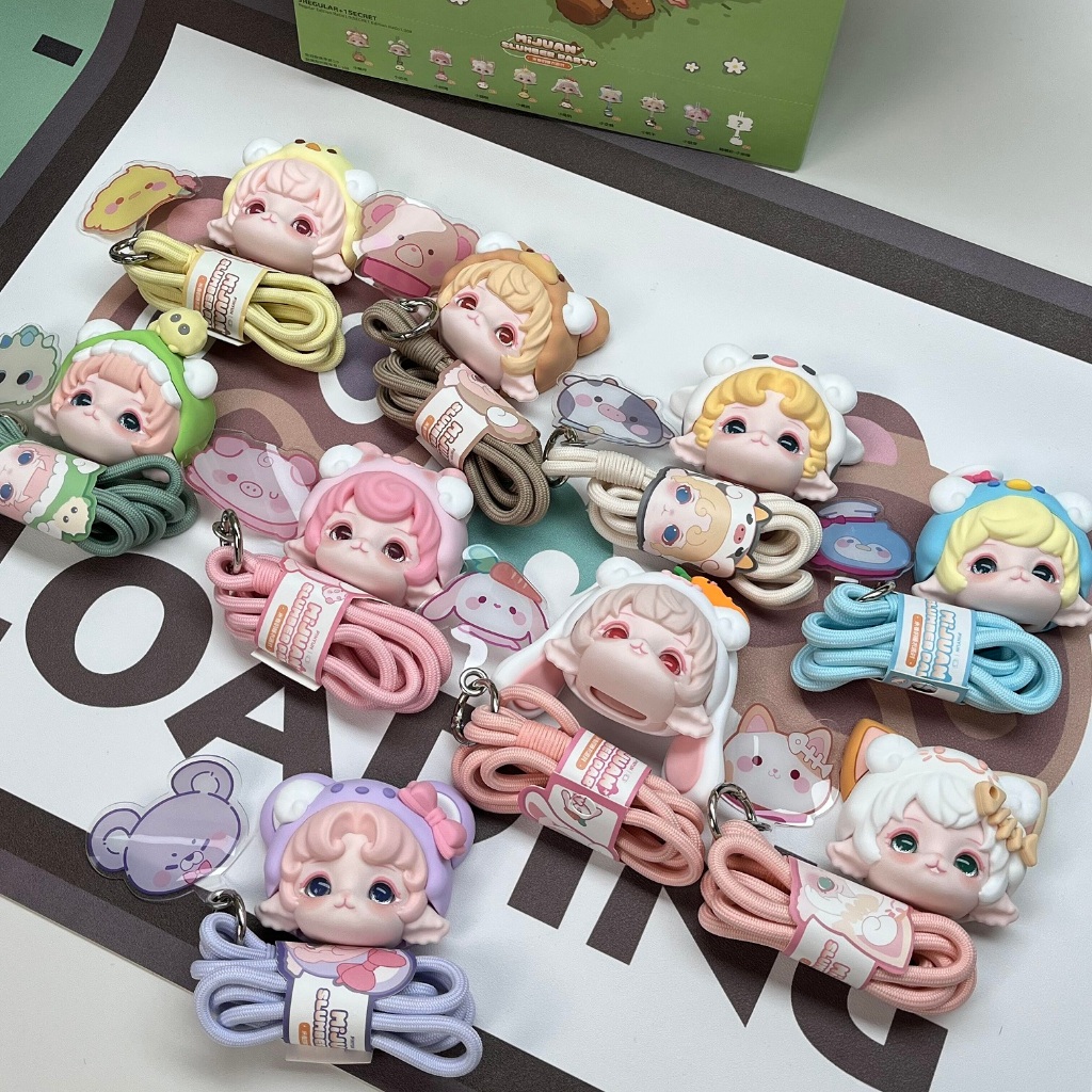 PinYun Mijuan Slumber Party Bag เชือกแขวน Blindbox 米卷睡衣挂绳盒