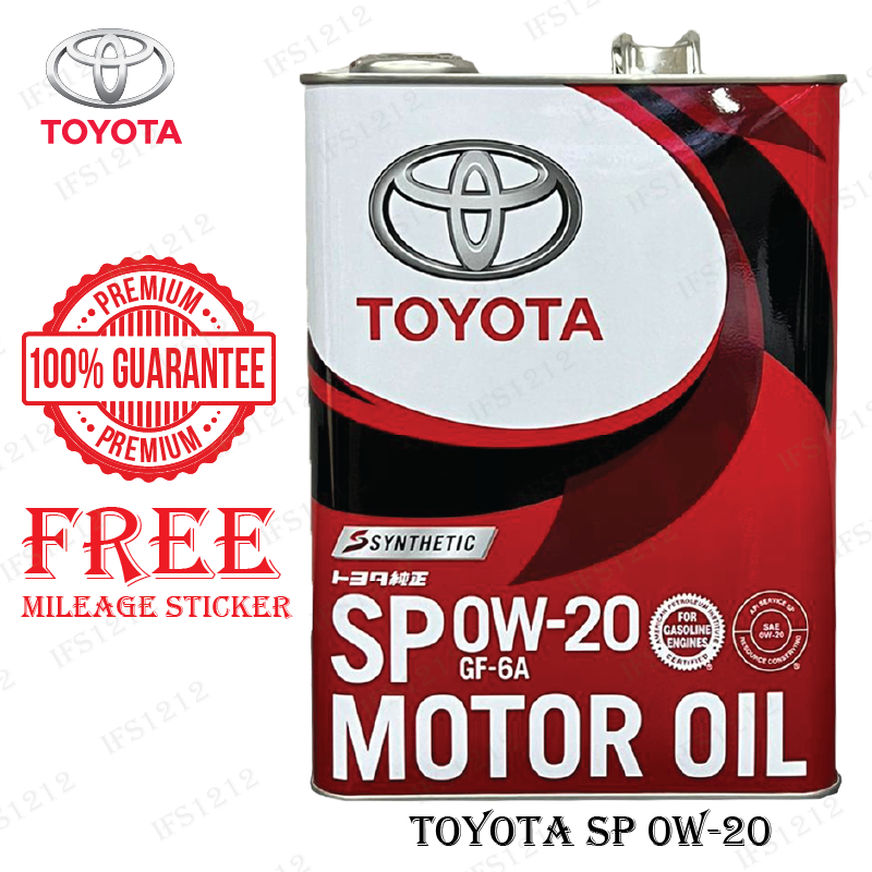 ญี่ปุ่นTOYOTA FULLY 0W20 4L ALTIS VIOS YARIS SIENTA CAMRY ESTIMA VELLFIRE ALPHARD SYNTHETIC ENGINE O